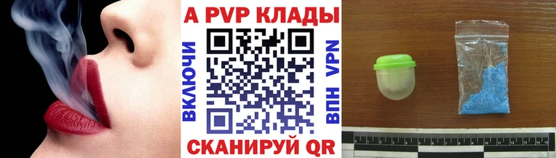 Продажа наркотиков Богородицк Конопля  МЕФ  COCAIN  Гашиш 