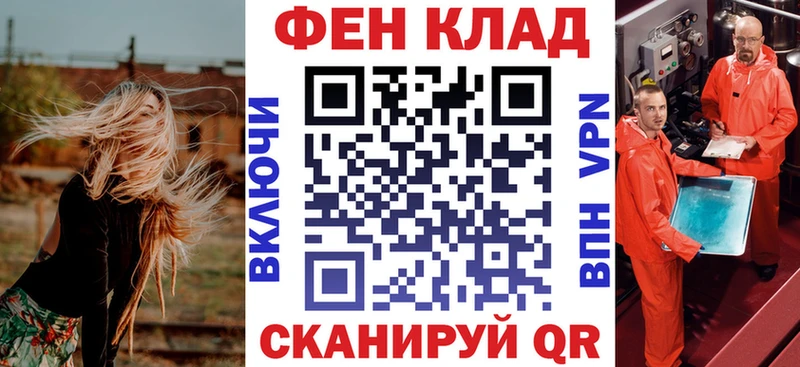 Amphetamine 97% Богородицк