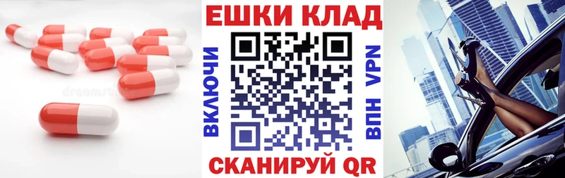 ЭКСТАЗИ диски  KRAKEN ссылка  Богородицк 