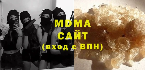 MESCALINE Беломорск