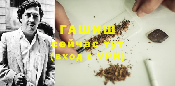 MESCALINE Беломорск