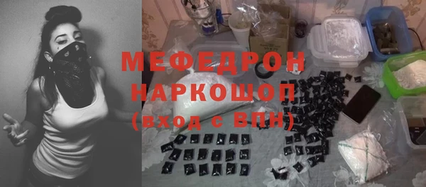 кокаин VHQ Белоозёрский