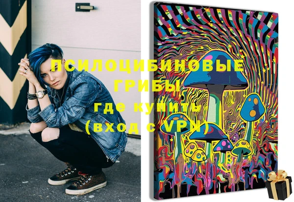 кокаин VHQ Белоозёрский