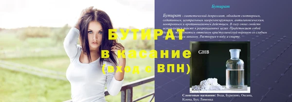 кокаин VHQ Белоозёрский