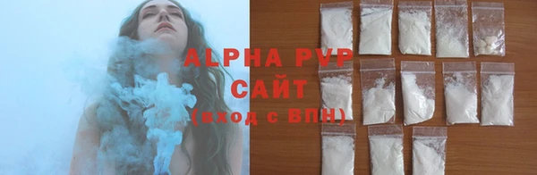 MESCALINE Беломорск
