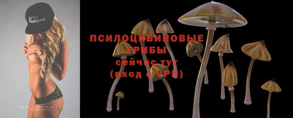 кокаин VHQ Белоозёрский