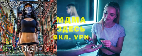 кокаин VHQ Белоозёрский
