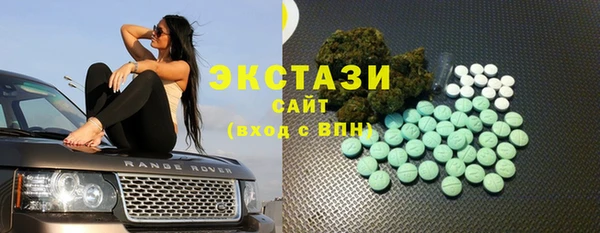 кокаин VHQ Белоозёрский