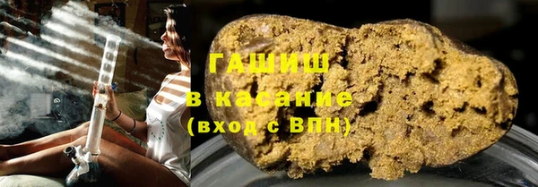 мяу мяу кристалл Богданович