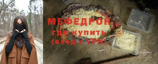 кокаин VHQ Белоозёрский