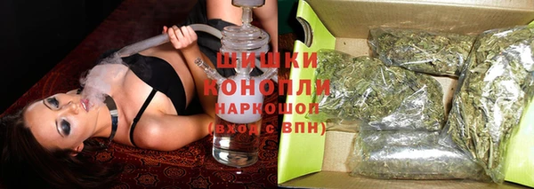 кокаин VHQ Белоозёрский
