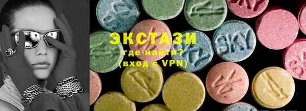 кокаин VHQ Белоозёрский