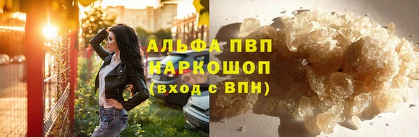 кокаин VHQ Белоозёрский