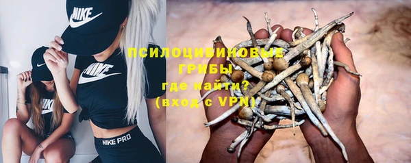 кокаин VHQ Белоозёрский